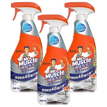 威猛先生 廚房淨油泡沫 噴清瓶  500g  3瓶