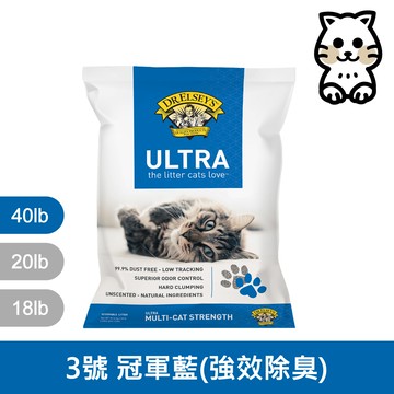貓艾歐Dr. Elsey’s｜凝結礦砂 冠軍藍 ULTRA強效除臭 40LB｜Cat Litter 40磅 貓砂  凝結礦砂 美國 艾爾博士