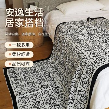 針織空調蓋毯輕奢復古休閑沙發蓋毯床尾搭巾辦公室午睡毯四季通用