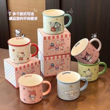 三麗鷗馬克杯 水杯🎀 庫洛米馬克杯可愛水杯家用陶瓷杯子早餐兒童牛奶杯女生水杯 可愛水杯 Kitty水杯