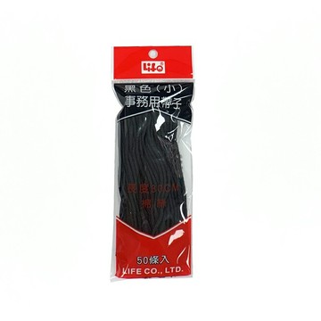 徠福 事務用黑帶子(裝訂帶)-30公分 12包/盒 NO.2920