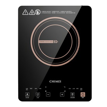 CHIMEI 奇美家電 IH電磁爐 FV-12B0MT 1口 IH變頻技術 節能省電 黑晶面板防爆耐刮 9段定溫調理  Countertop
