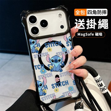 可愛史迪仔 送掛繩透明手機殼 磁吸防摔透明殼 適用 iPhone 17 16 16e 15 14 13 12 11保護殼