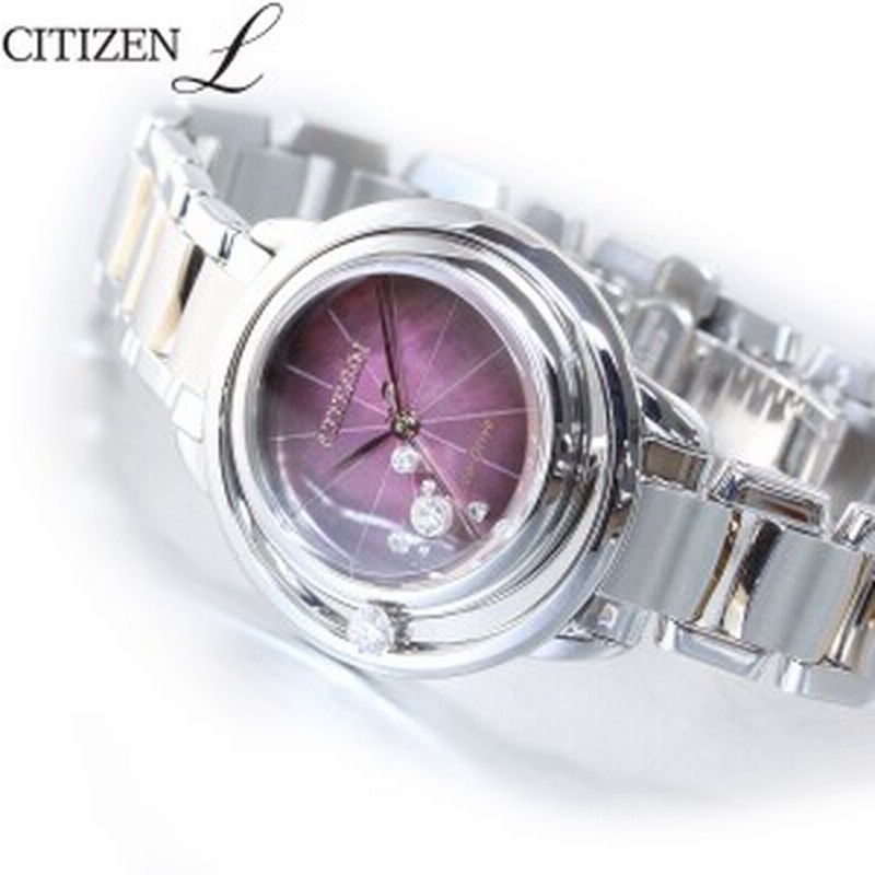 シチズン エル CITIZEN L エコドライブ 腕時計 レディース アークリーコレクション EW5529-55W 通販  LINEポイント最大1.0%GET LINEショッピング