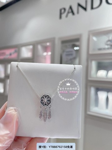 “捕夢網”現貨 潘多拉Pandora正品925銀斑斕之夢捕夢網項鏈搭配套裝ZT0132