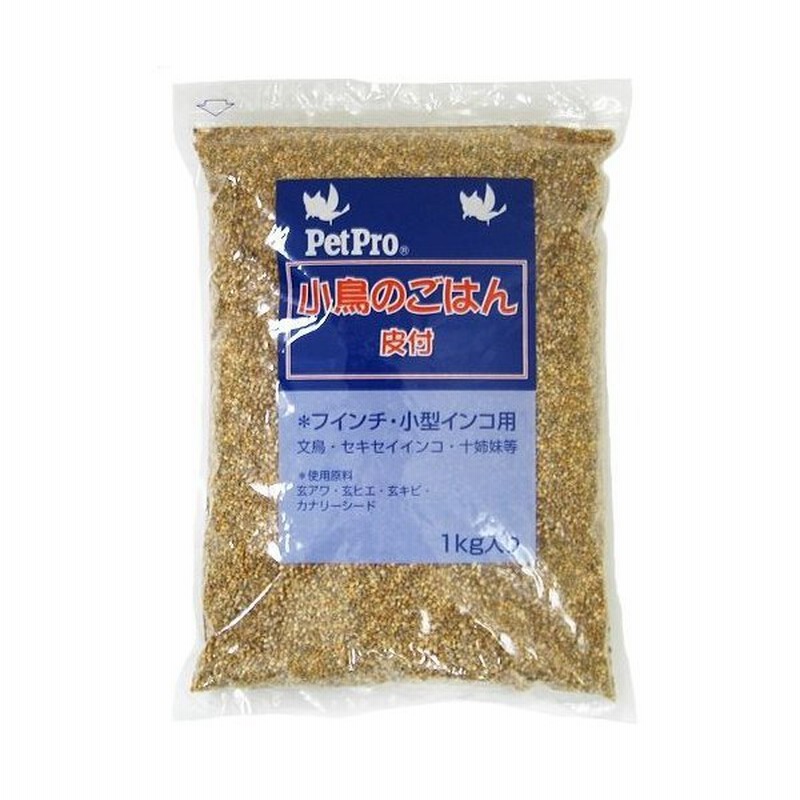 SALE/76%OFF】 H J ハッピー ホリデイ ジャパン ハッピーホリデイ カスタムラックス 文鳥ブレンド 2.5L H・H・J (ハッピー・ホリデイ・ジャパン) ハッピーホリデイ カスタムラックス 文鳥ブレンド 2.5L 白文