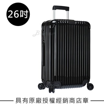 Rimowa Essential Check-In M 26吋行李箱 (亮黑色)