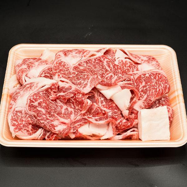 黒毛和牛 肩・リブロース 切り落とし 500g 霜降り しゃぶしゃぶ すき焼き 牛肉