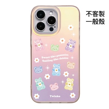 Twinko💗[CA2117]Baby糖粉大頭+全身小熊系列/霧面幻彩殼/IMD磁吸殼/IPHONE17 16 Pro