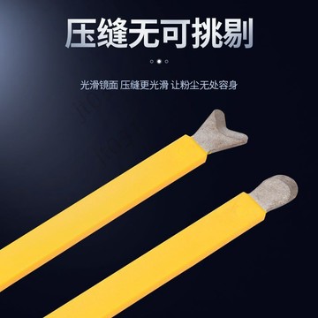 【臺灣熱賣】 美縫劑施工工具鎢鋼壓縫片神器美縫壓片壓板套裝專業陽角棒刮片 913 優選