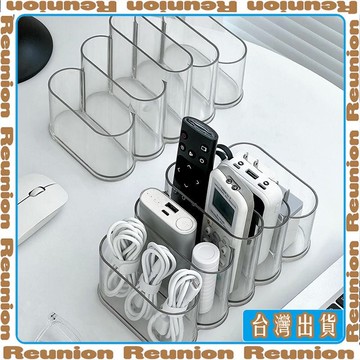 🏠臺灣出貨🏠Reunion✔手機數據線收納神器整理盒多功能電視空調遙控器板放置架桌面置物