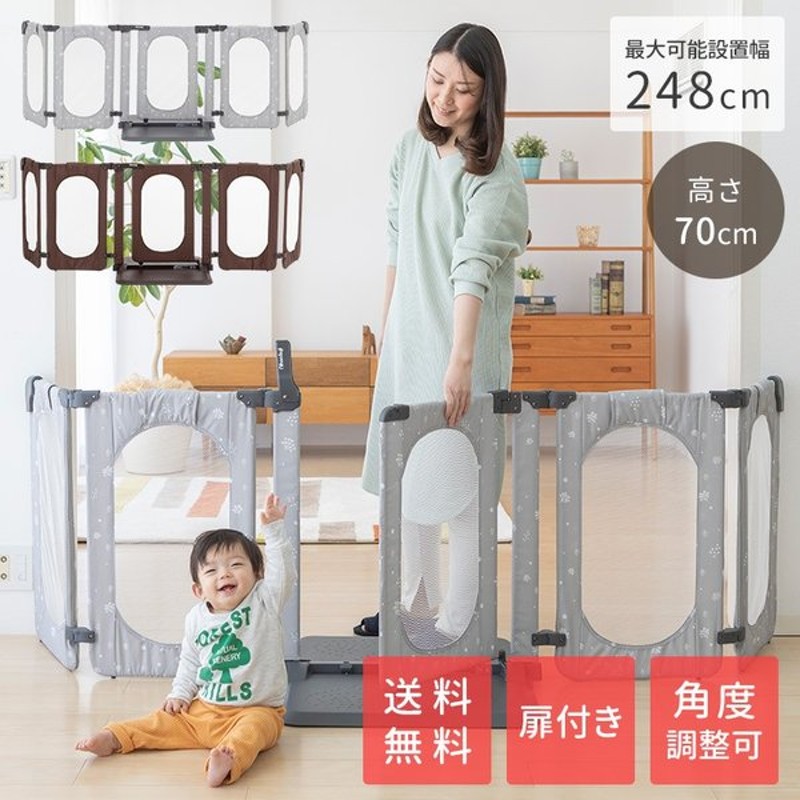 おくだけとおせんぼL 日本育児