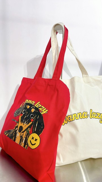 自家品牌i wanna lazy TOTE