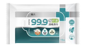 南六酒精抗菌濕巾(15抽) 30包再享優惠價！