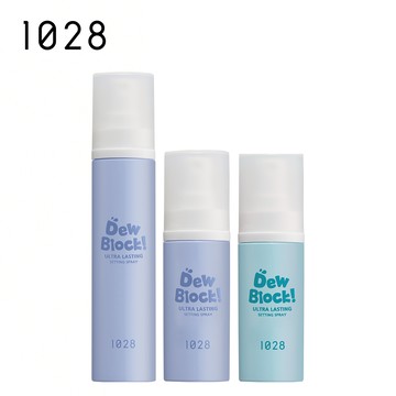 1028 Dew Block! 超保濕定妝噴霧(60ml/30ml/清新限定版30ml)
