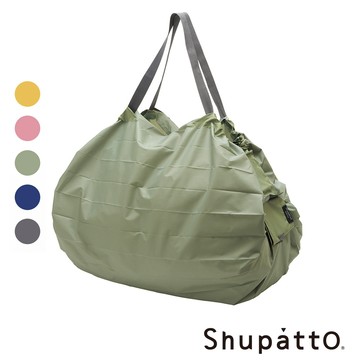 台灣總代理 Shupatto 燈籠型素色秒收環保啪啪包-大