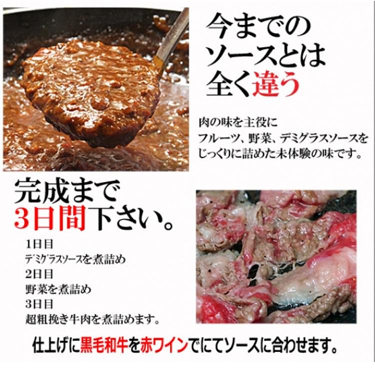 栃木県産黒毛和牛の極上ピザ　宇都宮で一番濃厚なミートソース使用　とろーりモッツァレラ