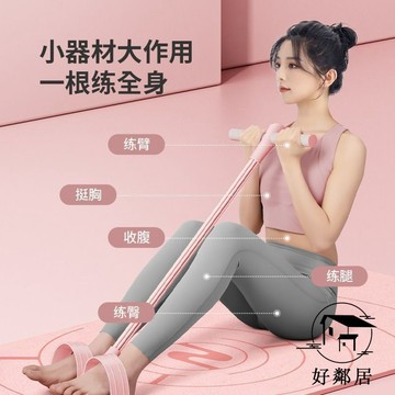 臺灣出貨💯高品質🔥【店鋪熱銷】八股腳蹬拉力器甩脂機仰臥起坐器減肚瘦腰收腹甩脂機力量訓練器械