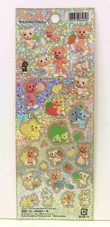 【震撼精品百貨】PostPet MOMO熊 MOMO熊貼紙-閃亮#86484 震撼日式精品百貨