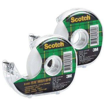 3M Scotch 1/2吋隱形膠帶台  霧面  可書寫  手撕方便  黏性持久  810D  2個