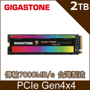 Gigastone GT6470 2TB PCIe Gen4 GAME TURBO M.2固態硬碟(7000MB/s/台灣製造/五年保固/NVMe SSD)
