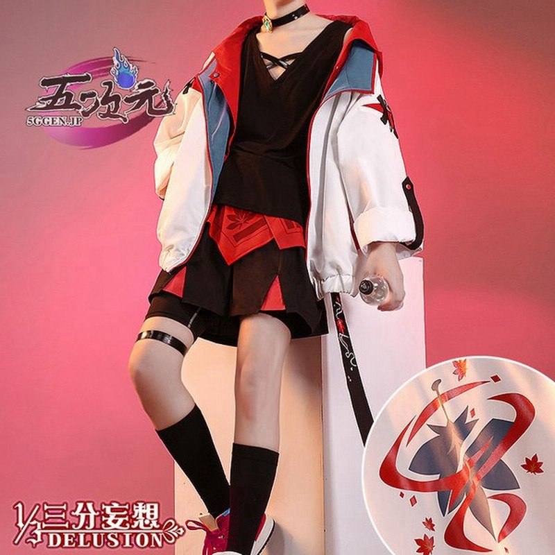 新作揃え【出品13日まで】ウィッグ付き 三分妄想製 楓原万葉衣装 コスプレ レディース¥14,469-www.fattyspizzeria.com 新作揃え【出品13日まで】ウィッグ付き 三分妄想製 楓原万葉衣装 コスプレ レディース¥14,469-www.fattyspizzeria.com