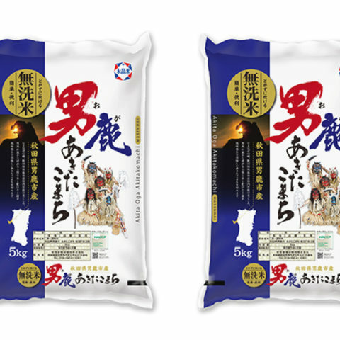 定期便 令和5年産 あきたこまち 精米 10kg 5kg×2袋 2ヶ月連続発送（合計 20kg） 秋田食糧卸販売