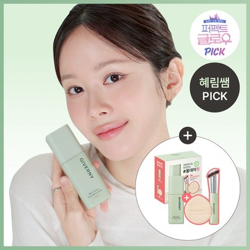 [Renewal] Giverny Milchak Cover Foundation (7 Shades)