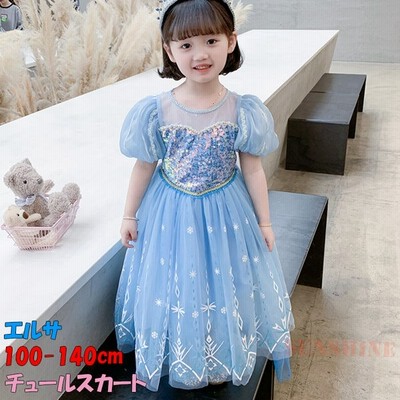 子供用キッズワンピースの通販 9 439件の検索結果 Lineショッピング