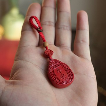 平安覆護牌 原創硃砂隨身牌 古風守護掛飾 輕奢好禮