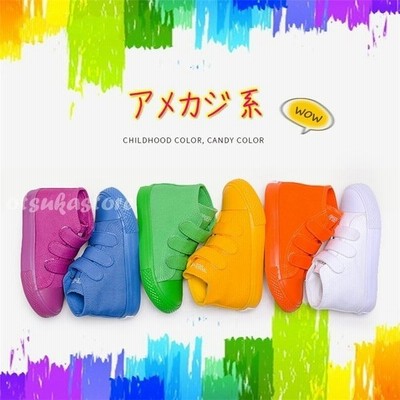 子供 スニーカー ハイカット キッズ ブーツ ロングブーツ ヒップホップ シューズ 靴 キッズ ダンス靴 アメカジ ランニングシューズ 通販 Lineポイント最大get Lineショッピング