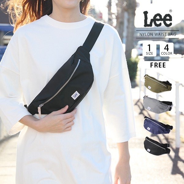 Lee バッグ ショルダーバッグ | discovermediaworks.com Lee バッグ ショルダーバッグ | discovermediaworks.com