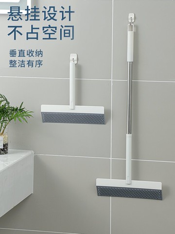 魔術掃把掃地頭發神器浴室刮水器地刮地板玻璃家用拖把掃帚衛生間