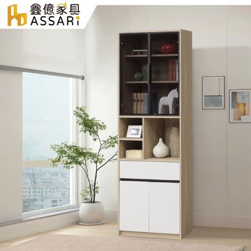 【ASSARI】若玫2.7尺單抽收納櫃(寬80x深40x高199cm)