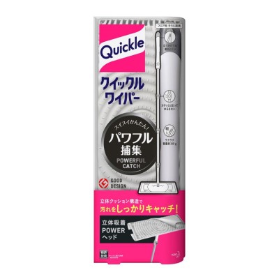 エルメックス 滅菌ホモジナイズバッグ マジックカット付 PX0010C (64