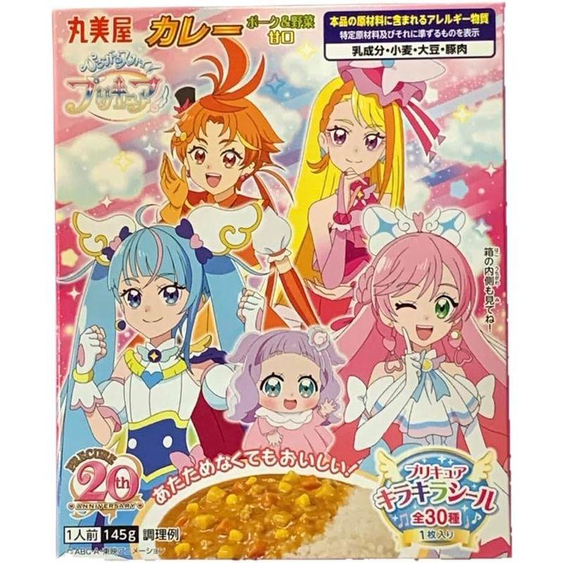 丸美屋 プリキュアカレーポーク野菜甘口 145g