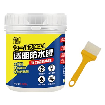 三口品 透明防水膠 附刷子 500g  1個