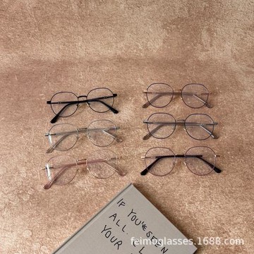 氣質奶茶金絲眼鏡女近視可配度數高級感防藍光多邊形眼睛架顯臉小