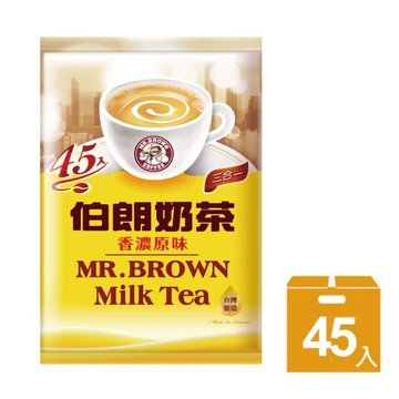 《金車》伯朗三合一奶茶(45包/袋)