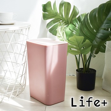 Life+ 日系簡約 按壓式彈蓋垃圾桶8L (3色任選)