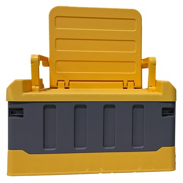 戶外摺疊椅 附收納箱 PP材質 58x34x15公分  黃色 + 灰色  1個