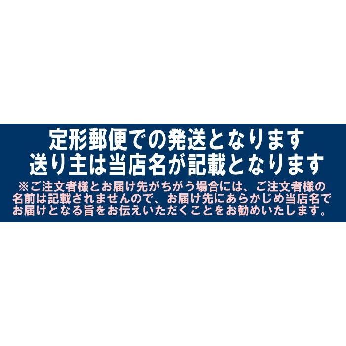 あおさ 鹿児島産 海藻 アオサ 青さ ポイント消化 25g 送料無料 メール便