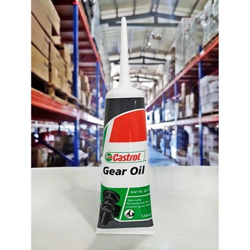 【4%點數】『油工廠』Castrol 嘉實多 GEAR 90W GL-4 齒輪油 120ML 單級高黏度/高負載齒輪/耐剪切【樂天APP下單限定】