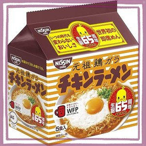 日清食品 チキンラーメン 5食パック(85G×5食)×6個(袋麺 インスタント)