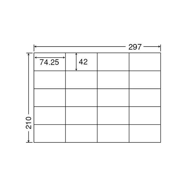 東洋印刷 ナナコピー シートカットラベルマルチタイプ A4 20面 74.25×42mm C20S 1セット(2500シート:500シート×5箱)