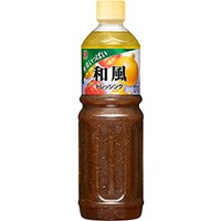  野菜いっぱいドレッシング 和風 1L 常温 3セット