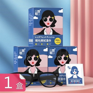 【荷生活】大尺寸速乾無痕清潔濕紙巾 柔軟除塵去油眼鏡墨鏡濕巾-1盒組