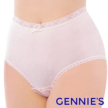 【Gennies 奇妮】生理褲(A607)-粉/黃二色 產檢褲 孕婦褲 高腰內褲