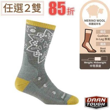 【DARN TOUGH】 女 Forged Boot Midweight Work Socks 美麗諾羊毛登山健行靴高中長襪.彈性運動休閒襪/ DT2206