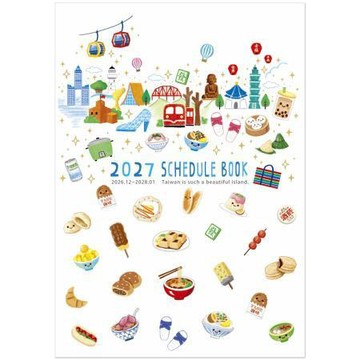 晴天Sonnig2027年25K月誌A/SC23065A